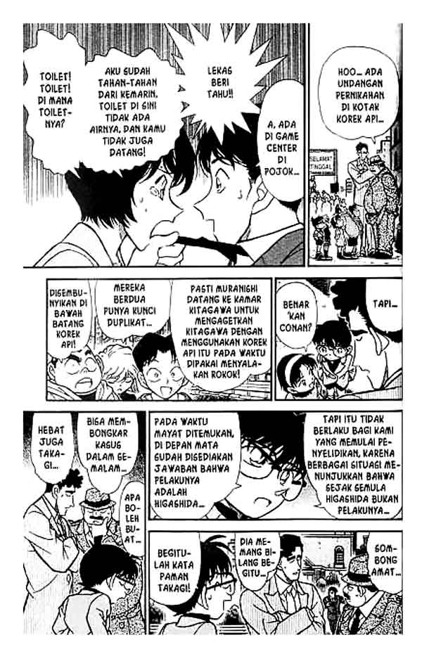 Meitantei Conan Chapter 233 - halaman 16