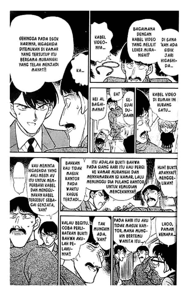 Meitantei Conan Chapter 233 - halaman 8