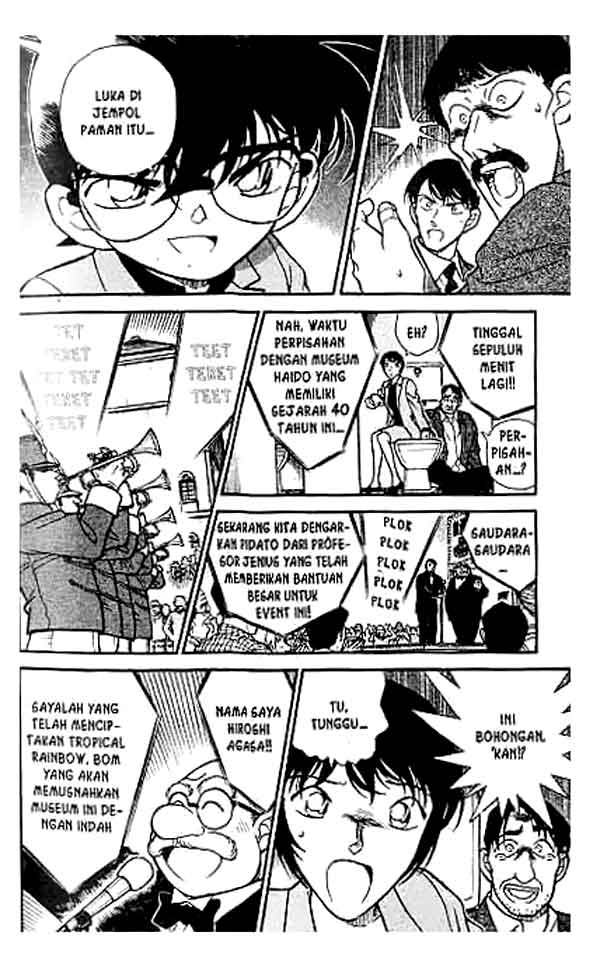 Meitantei Conan Chapter 233 - halaman 9