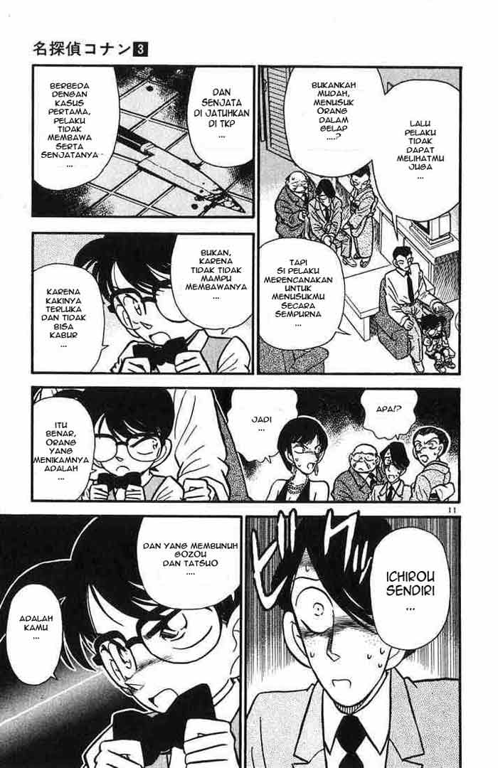 Meitantei Conan Chapter 25 - halaman 11