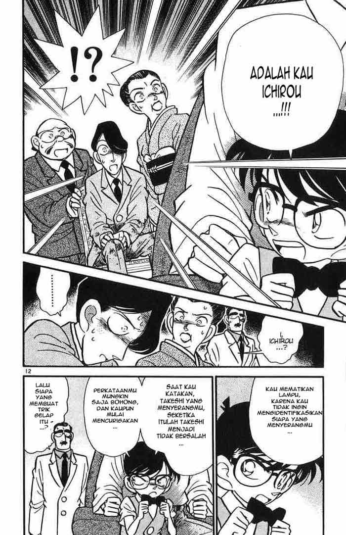 Meitantei Conan Chapter 25 - halaman 12