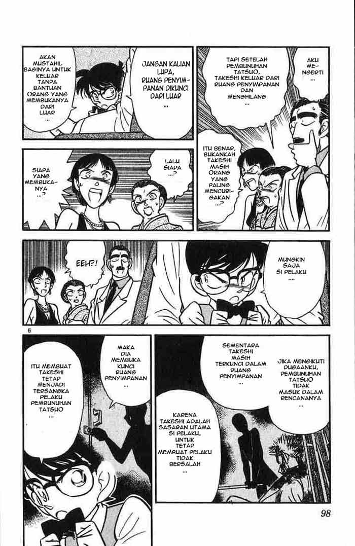 Meitantei Conan Chapter 25 - halaman 6