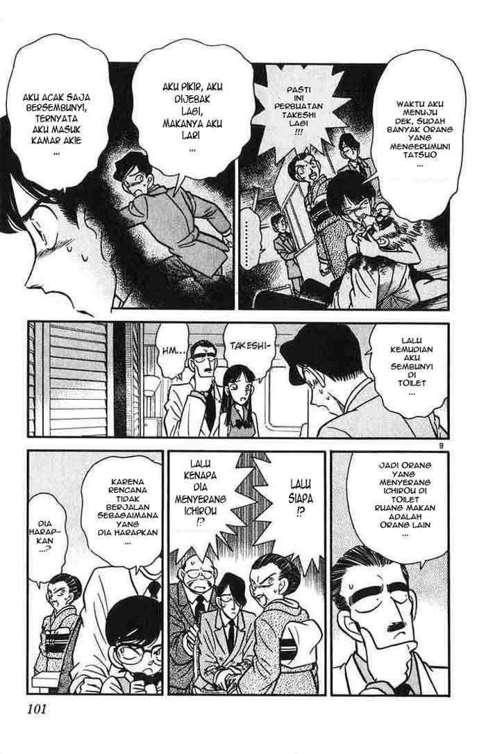 Meitantei Conan Chapter 25 - halaman 9