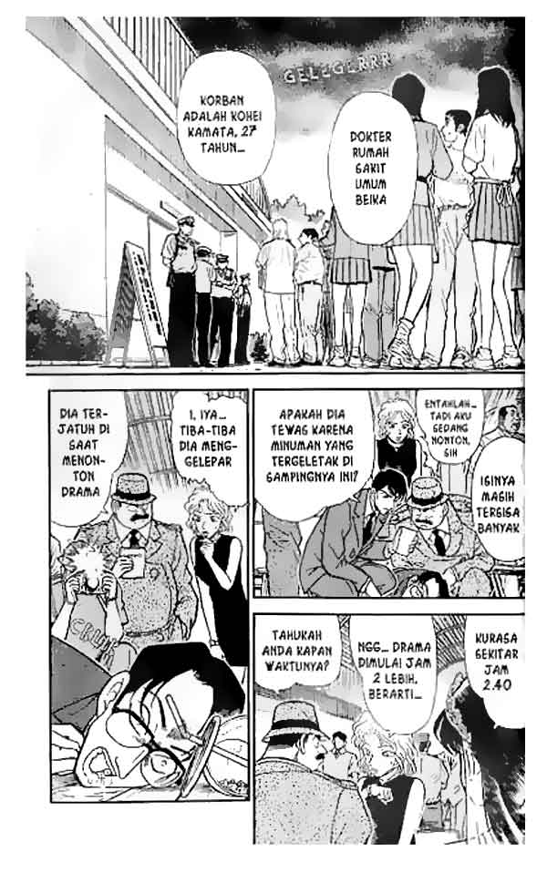 Meitantei Conan Chapter 256 - halaman 2