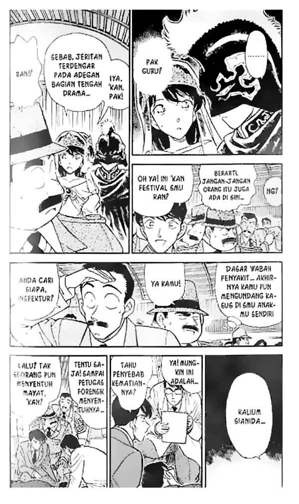 Meitantei Conan Chapter 256 - halaman 3