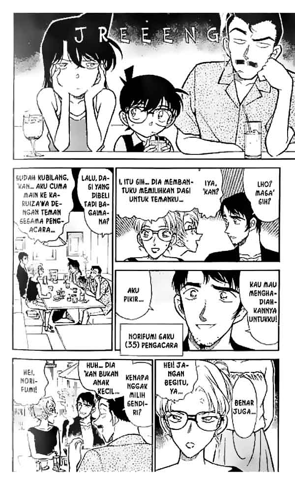 Meitantei Conan Chapter 264 - halaman 5