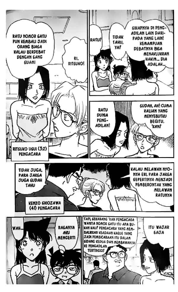 Meitantei Conan Chapter 264 - halaman 6