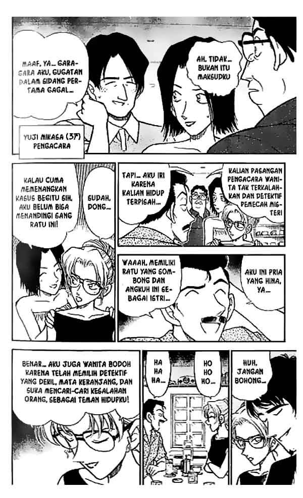 Meitantei Conan Chapter 264 - halaman 7