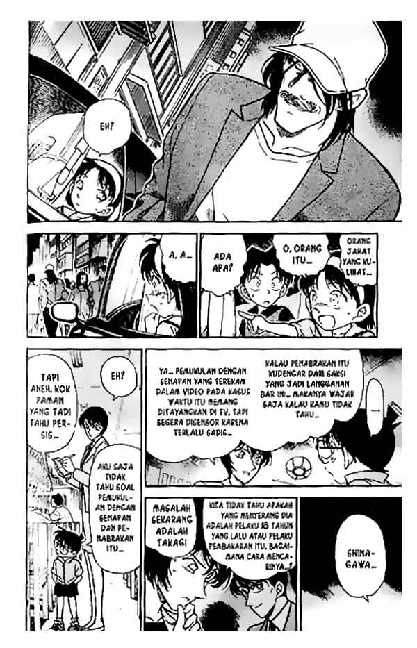 Meitantei Conan Chapter 268 - halaman 11