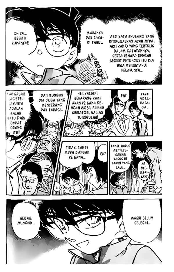 Meitantei Conan Chapter 268 - halaman 15