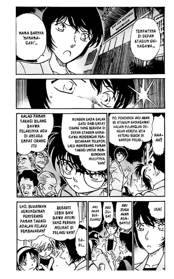 Meitantei Conan Chapter 268 - halaman 4