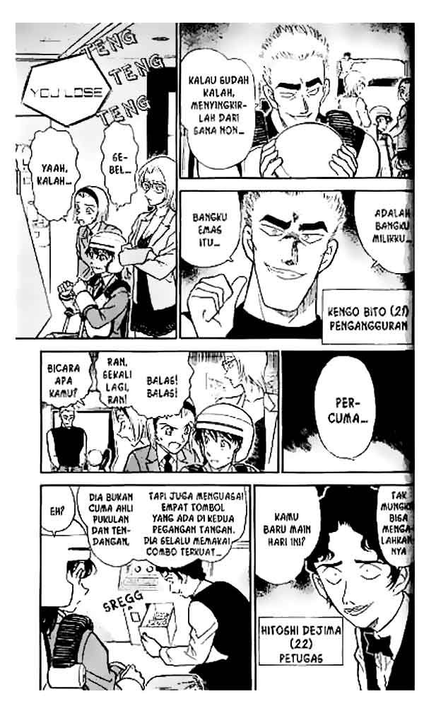 Meitantei Conan Chapter 270 - halaman 12
