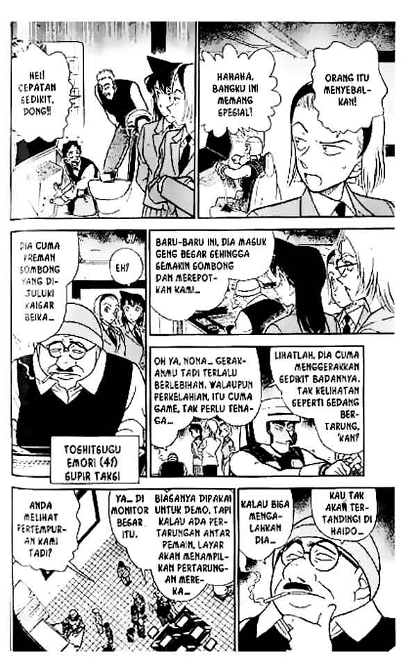 Meitantei Conan Chapter 270 - halaman 13