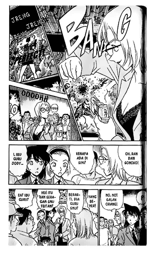 Meitantei Conan Chapter 270 - halaman 6
