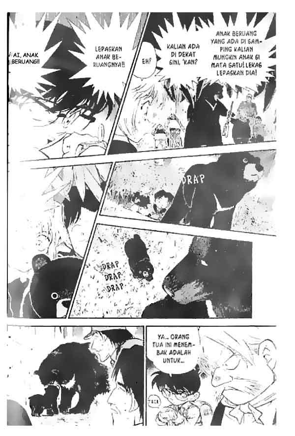 Meitantei Conan Chapter 275 - halaman 11