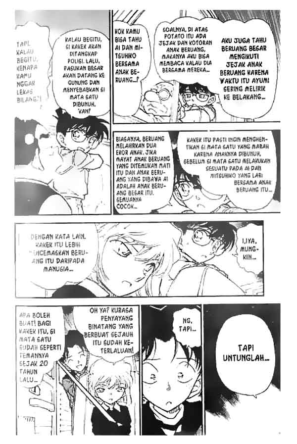 Meitantei Conan Chapter 275 - halaman 17