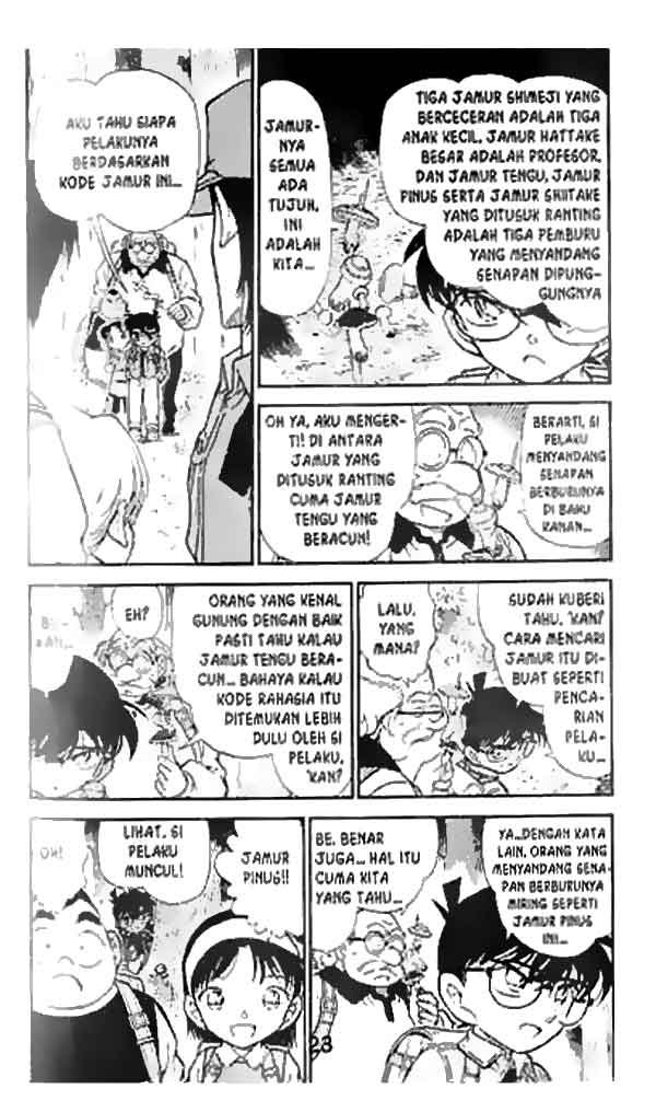 Meitantei Conan Chapter 275 - halaman 5