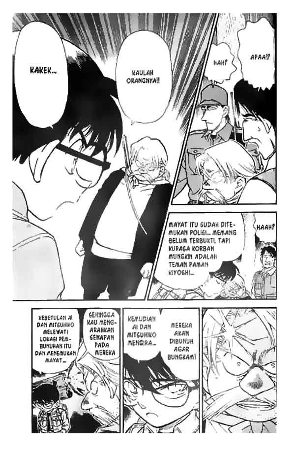 Meitantei Conan Chapter 275 - halaman 6