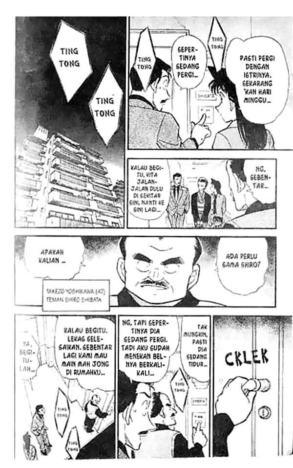Meitantei Conan Chapter 276 - halaman 15