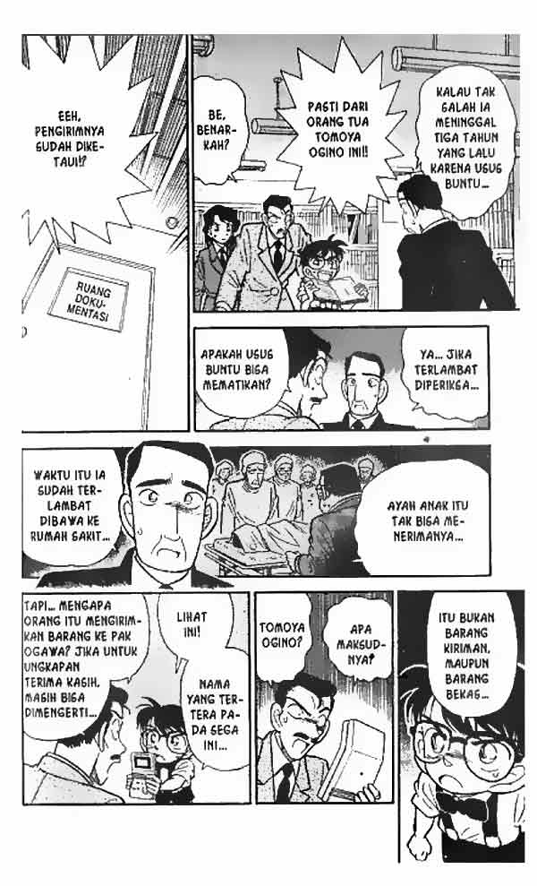 Meitantei Conan Chapter 28 - halaman 11