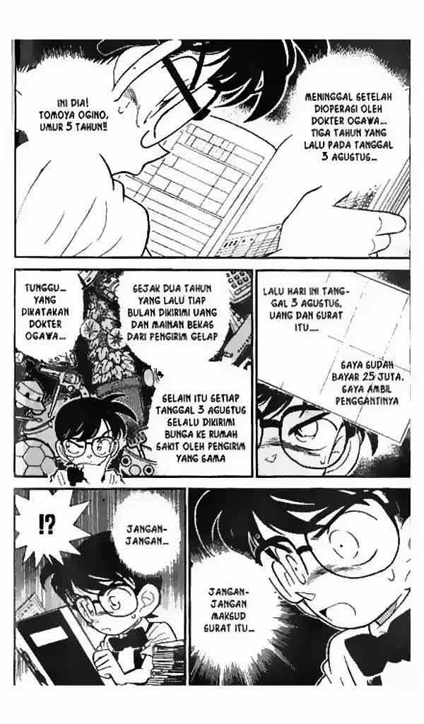 Meitantei Conan Chapter 28 - halaman 9
