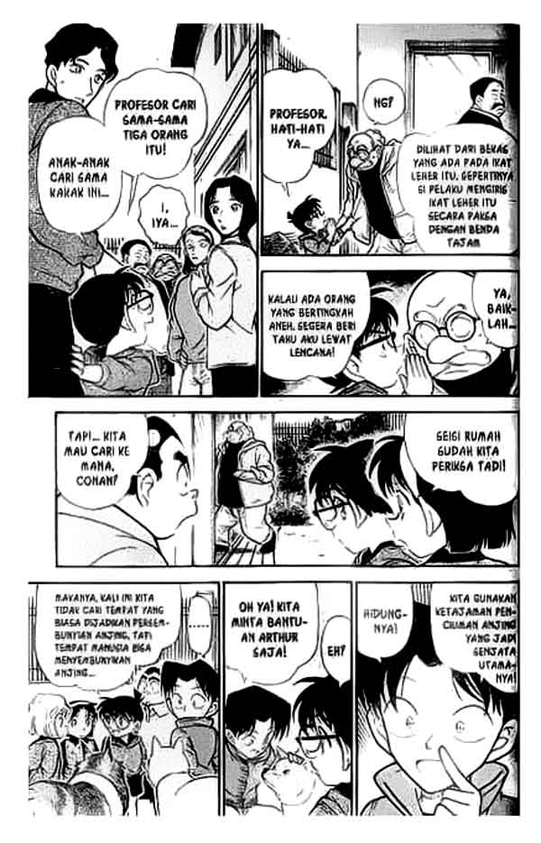 Meitantei Conan Chapter 291 - halaman 6