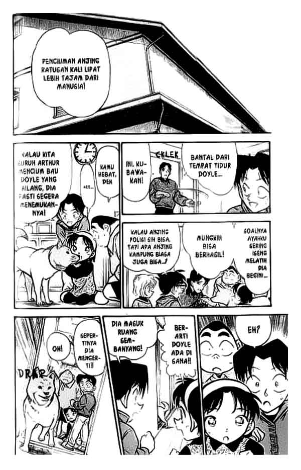 Meitantei Conan Chapter 291 - halaman 7