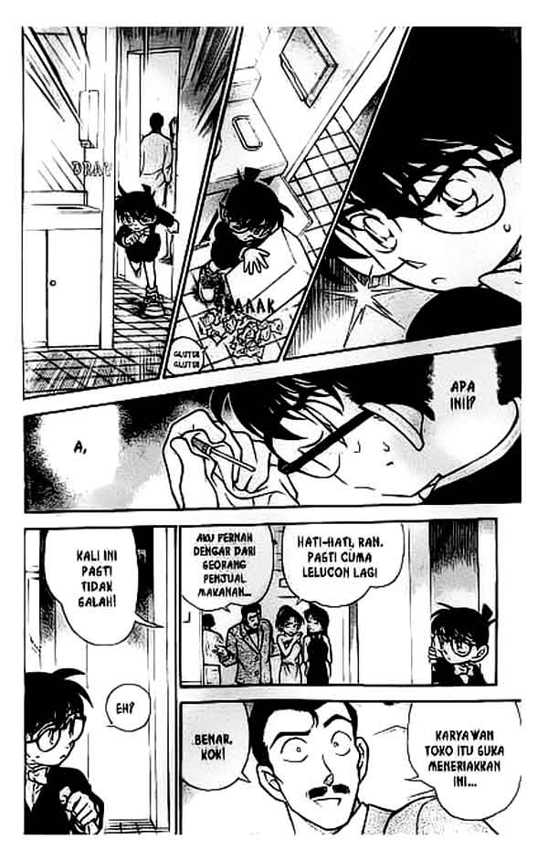 Meitantei Conan Chapter 294 - halaman 15