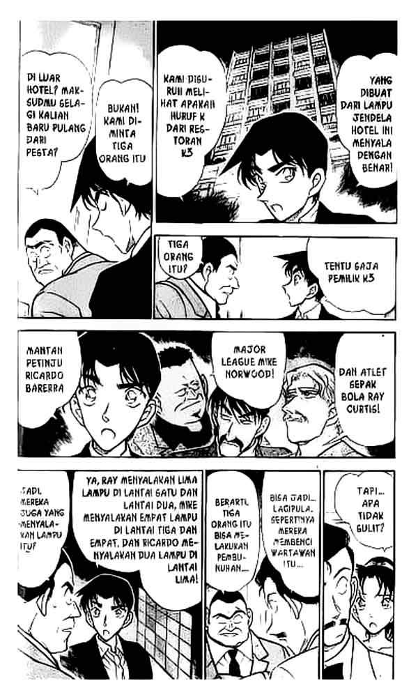 Meitantei Conan Chapter 294 - halaman 3