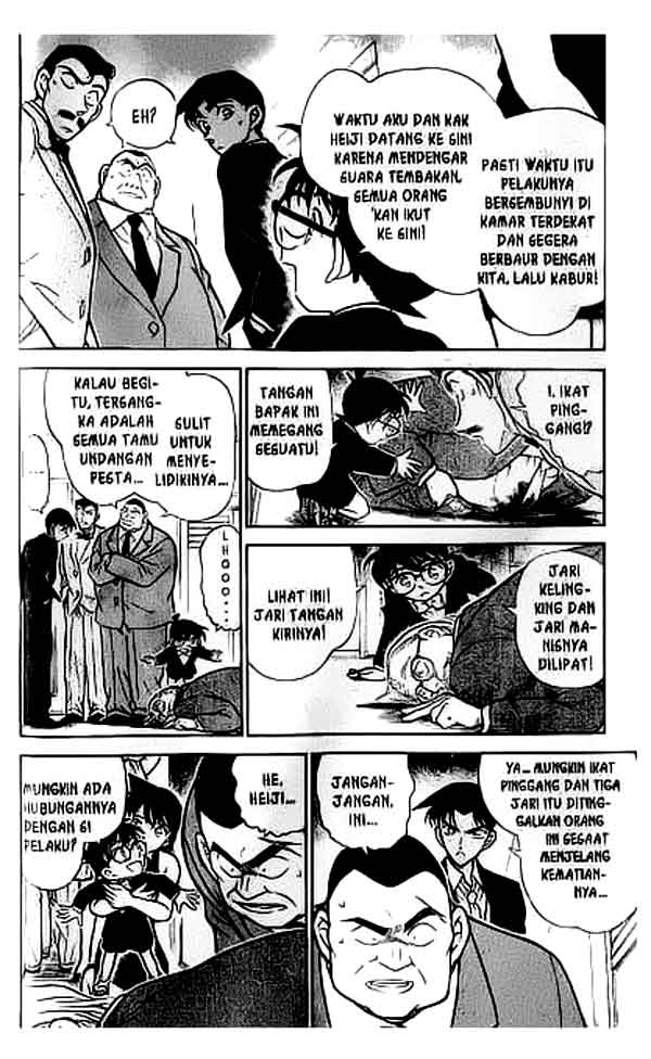 Meitantei Conan Chapter 294 - halaman 5