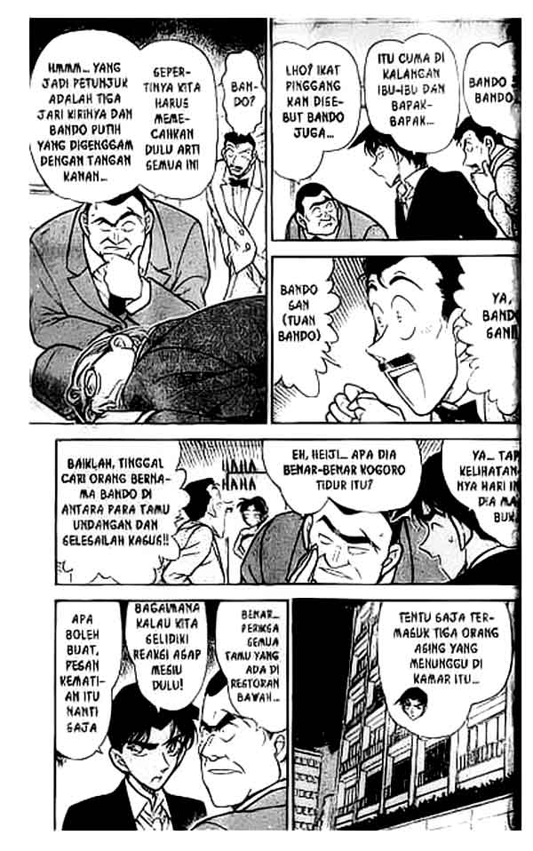 Meitantei Conan Chapter 294 - halaman 8
