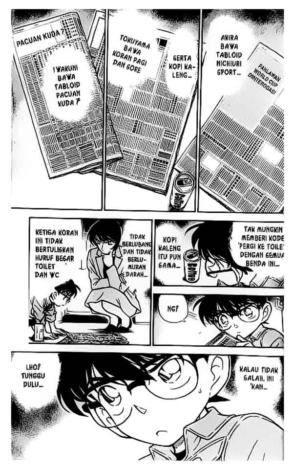 Meitantei Conan Chapter 297 - halaman 14
