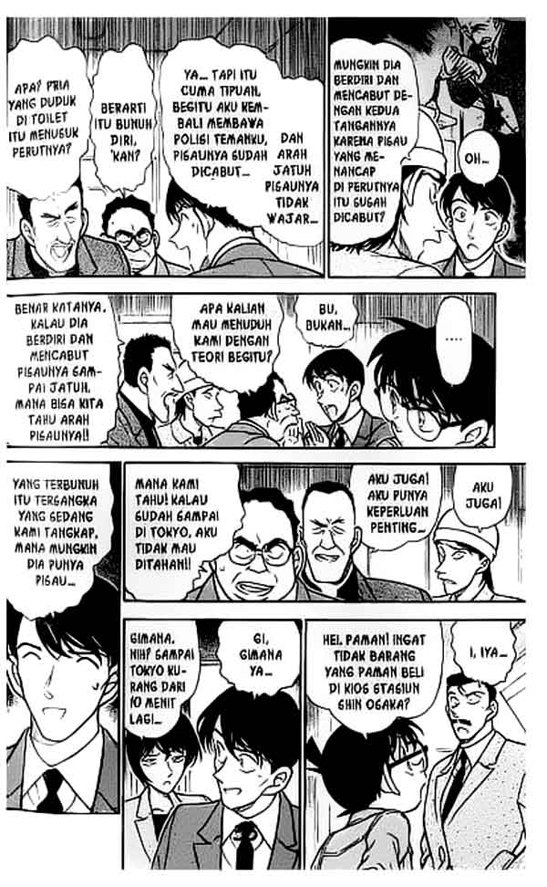 Meitantei Conan Chapter 297 - halaman 15
