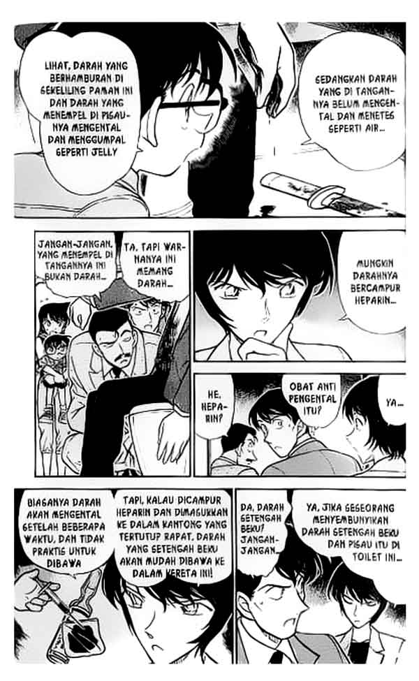 Meitantei Conan Chapter 297 - halaman 6