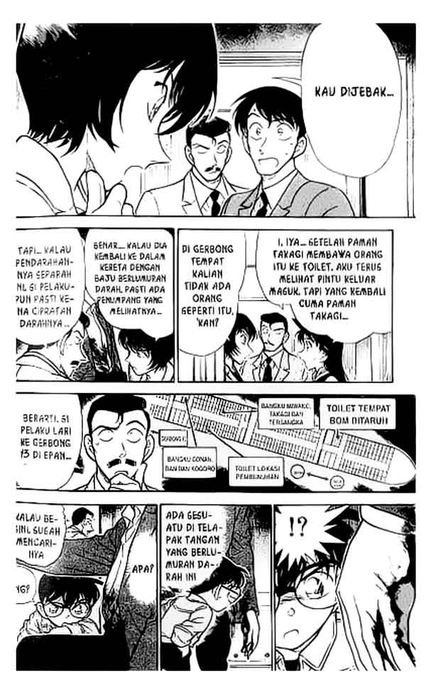 Meitantei Conan Chapter 297 - halaman 9