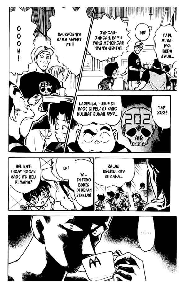 Meitantei Conan Chapter 303 - halaman 15