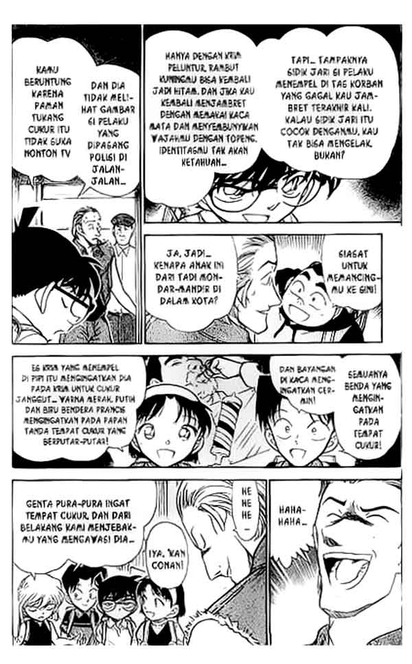 Meitantei Conan Chapter 304 - halaman 13