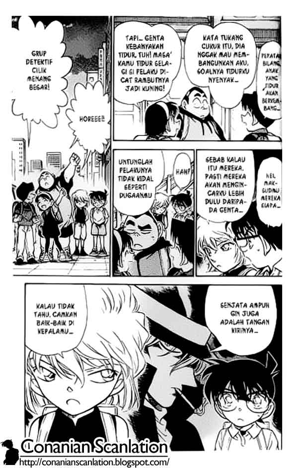 Meitantei Conan Chapter 304 - halaman 16