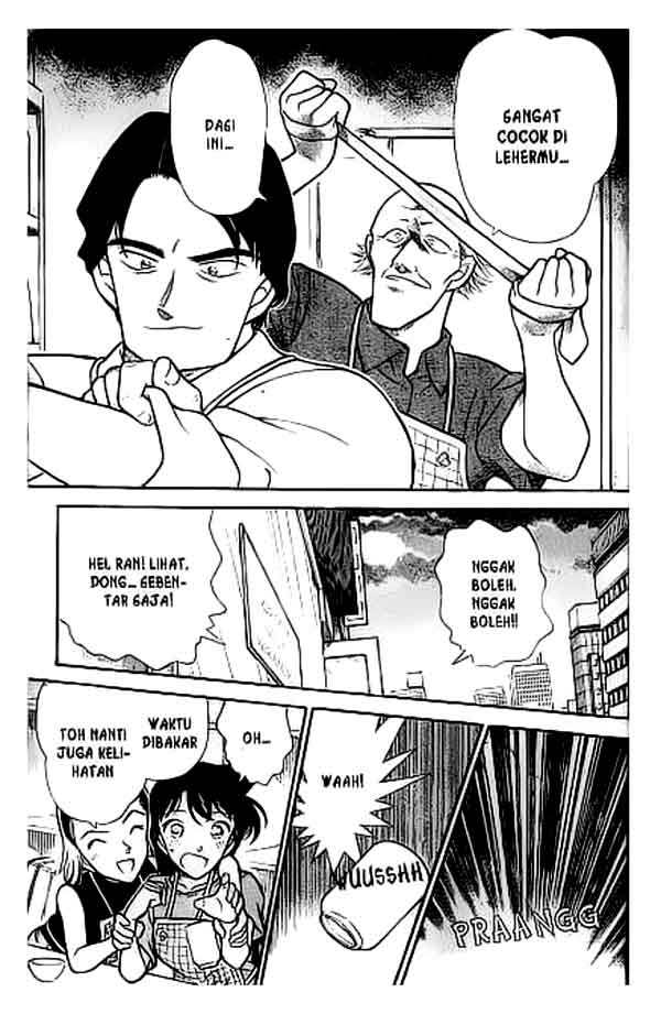 Meitantei Conan Chapter 305 - halaman 12