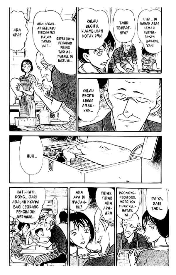 Meitantei Conan Chapter 305 - halaman 15