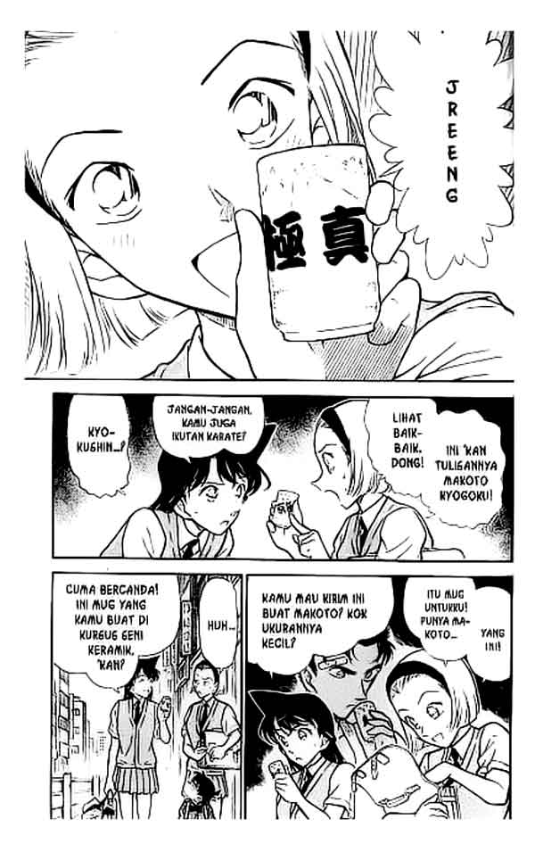 Meitantei Conan Chapter 305 - halaman 2