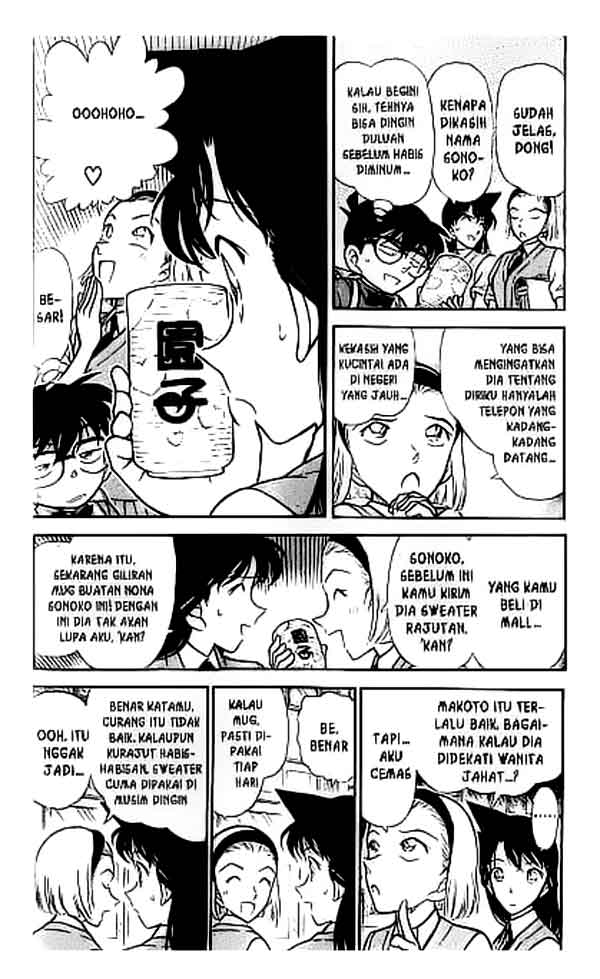 Meitantei Conan Chapter 305 - halaman 3