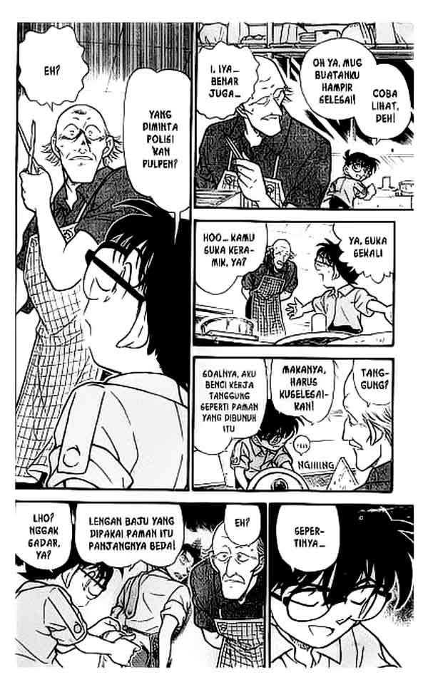 Meitantei Conan Chapter 306 - halaman 11