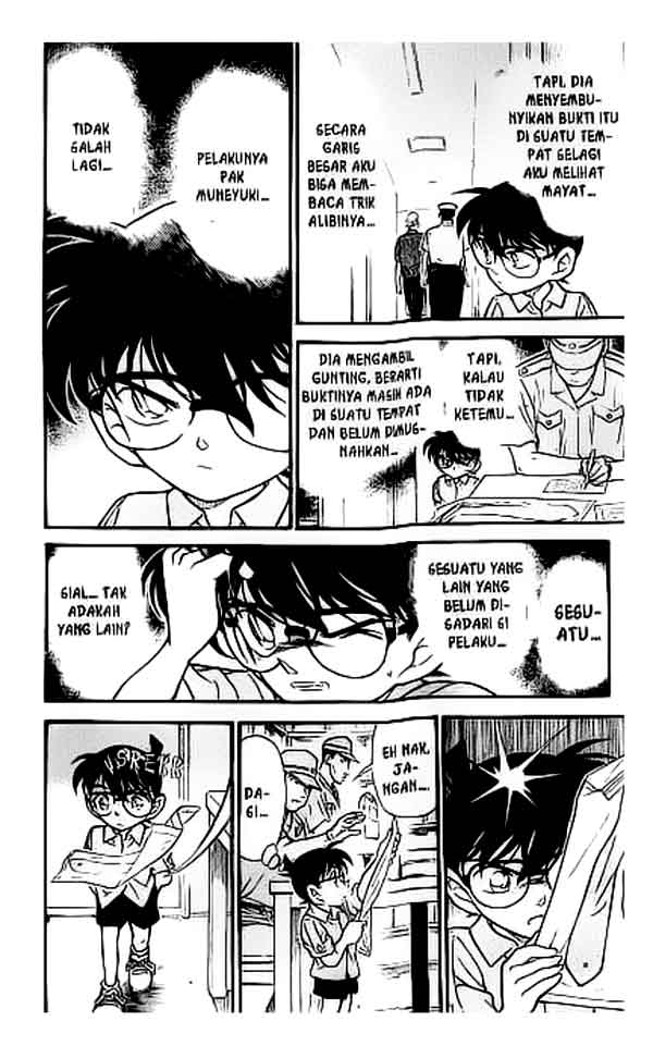 Meitantei Conan Chapter 306 - halaman 15