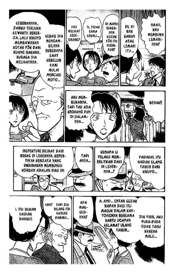 Meitantei Conan Chapter 306 - halaman 8