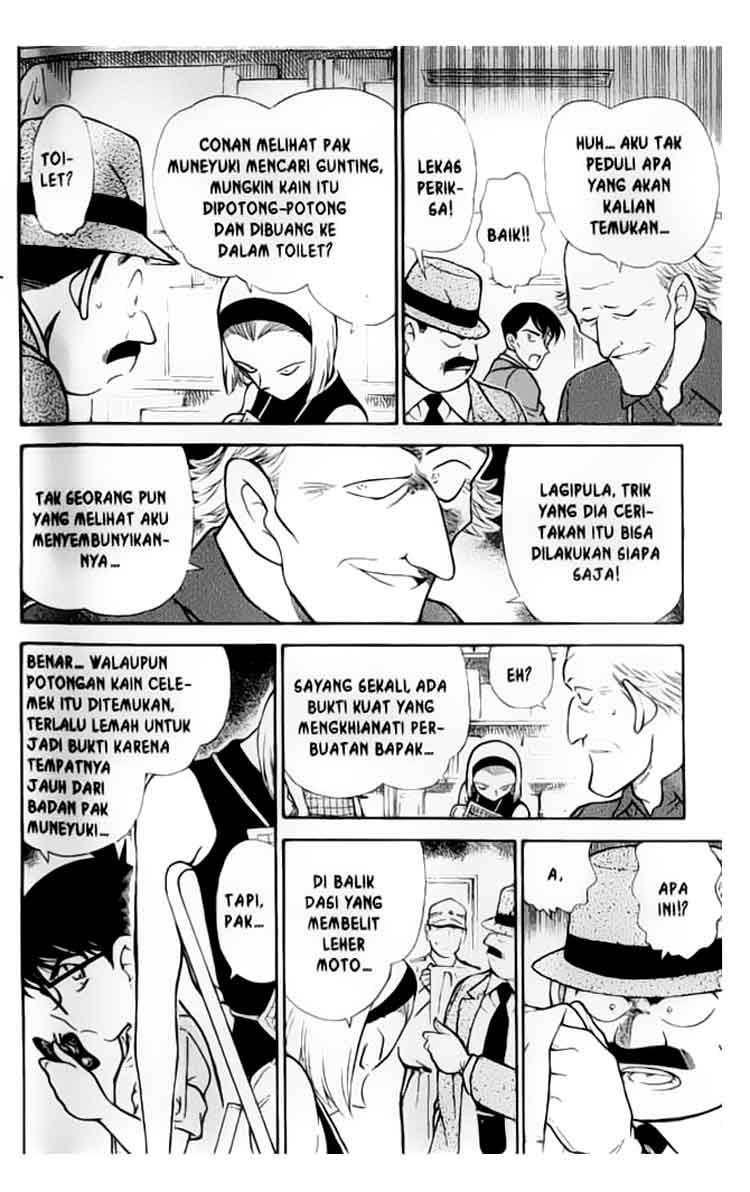 Meitantei Conan Chapter 307 - halaman 13