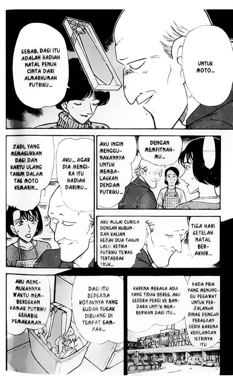 Meitantei Conan Chapter 307 - halaman 15