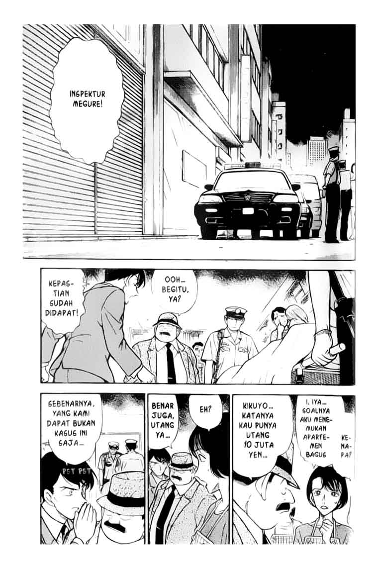 Meitantei Conan Chapter 307 - halaman 2