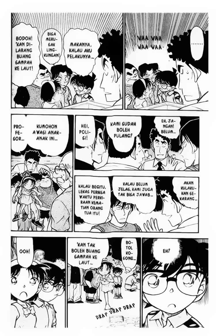 Meitantei Conan Chapter 312 - halaman 11