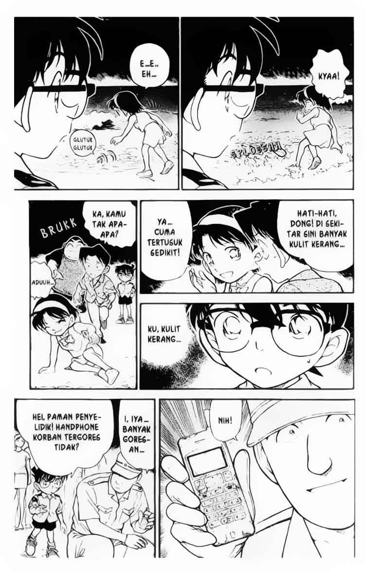 Meitantei Conan Chapter 312 - halaman 12